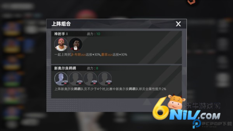 ��ְ�����Ծ��� ��18��ͼ