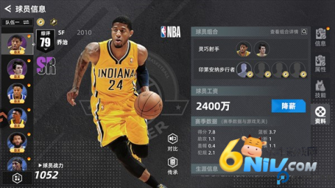 17621393647834_water