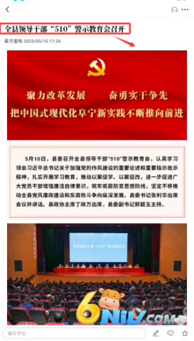 �������� ��4��ͼ