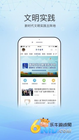 17621468894586_water