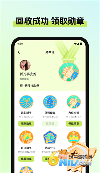 ��Ʒ�� ��1��ͼ