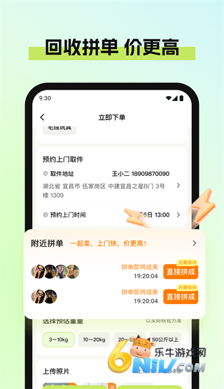 ��Ʒ�� ��2��ͼ