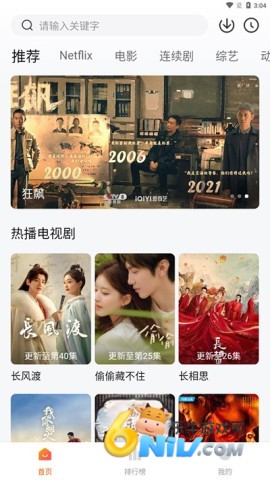 ׷����� ��1��ͼ