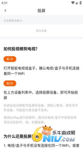 ׷����� ��3��ͼ