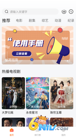 ׷����� ��4��ͼ