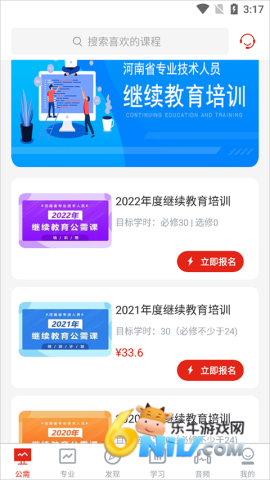 ����ר������ ��1��ͼ