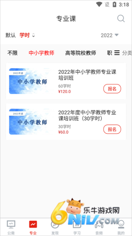 ����ר������ ��2��ͼ