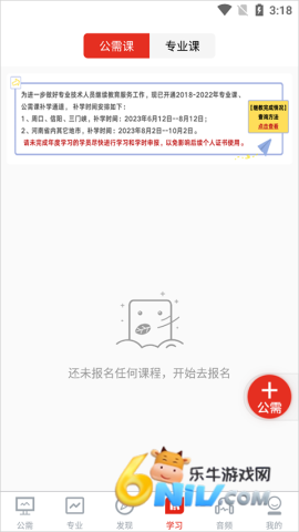 ����ר������ ��3��ͼ