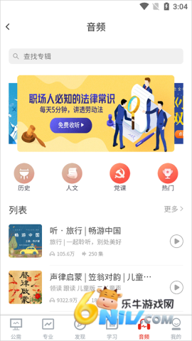 ����ר������ ��4��ͼ