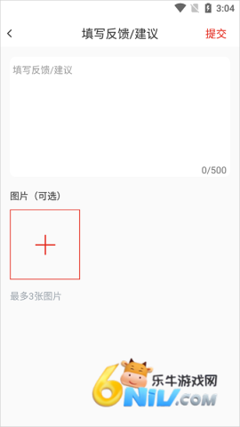 ����ר������ ��8��ͼ