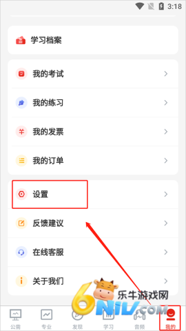 ����ר������ ��9��ͼ