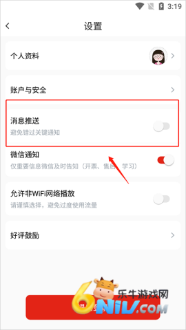 ����ר������ ��10��ͼ