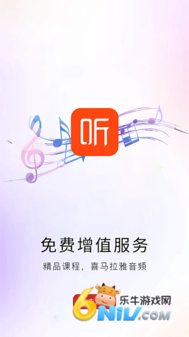 17621450435885_water