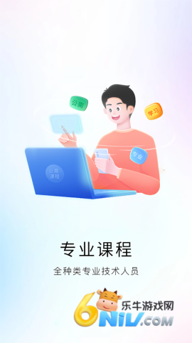 17621450419804_water