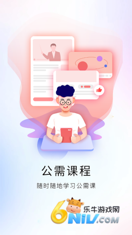 17621450421713_water