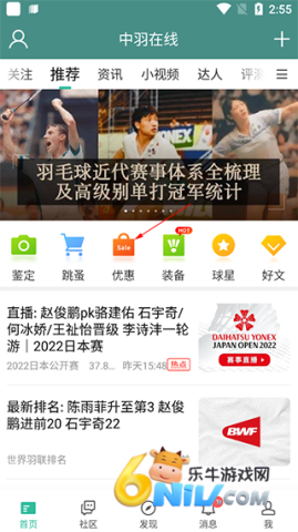 �������� ��1��ͼ