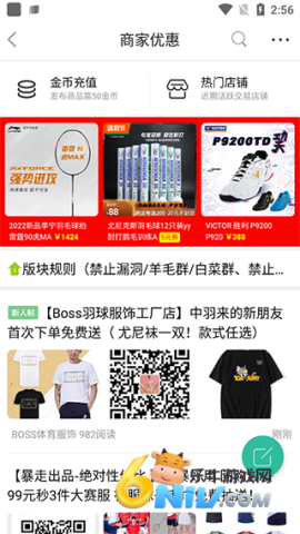 �������� ��2��ͼ