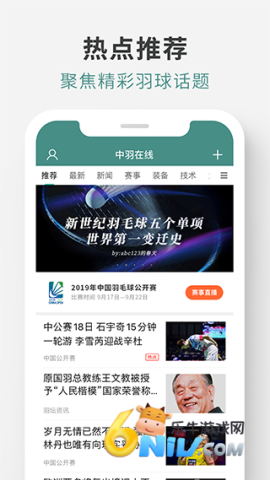 17621463753954_water