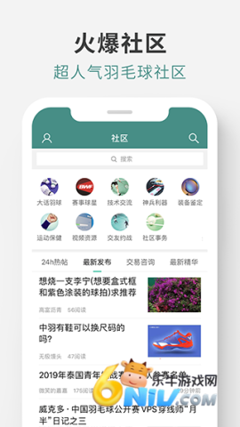 17621463767856_water