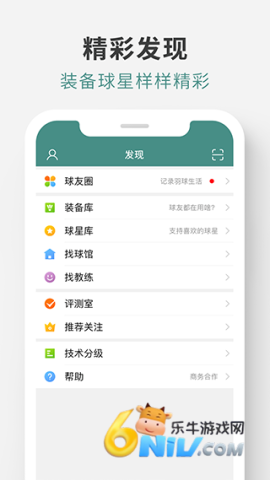 17621463785363_water