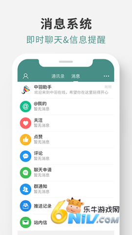 17621463785341_water