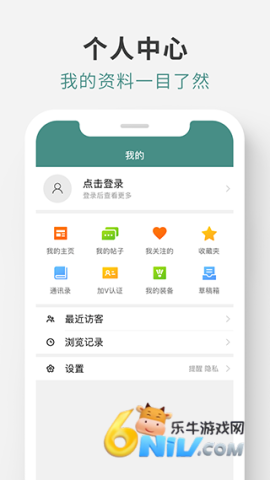 17621463808770_water