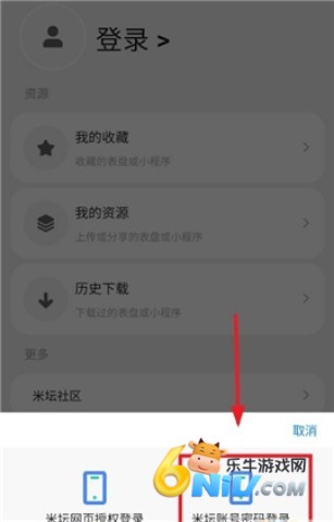 �����Զ��幤��С��9 ��3��ͼ