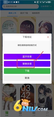 �����Զ��幤��С��9 ��12��ͼ