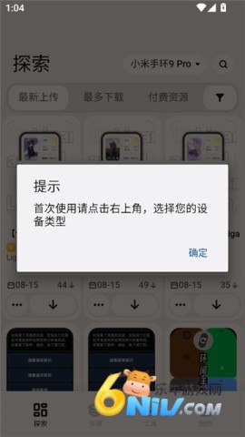 17610206387994_water