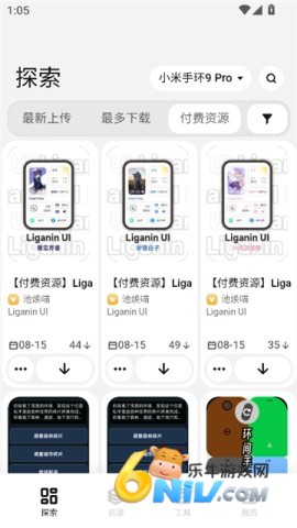 17610206548496_water