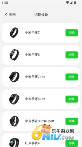 17610206521905_water