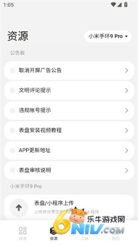 17610206551667_water