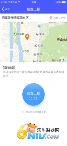 17610229145615_water