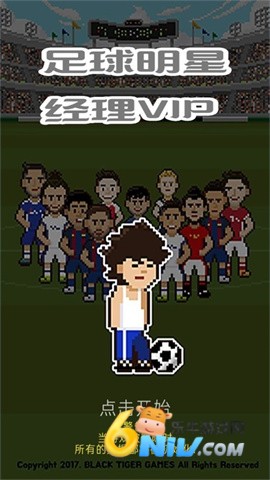 17622264784360_water