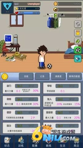 17622264789635_water