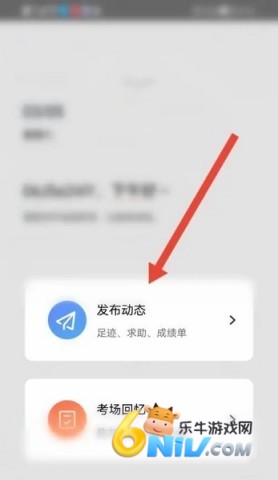 ����PTE ��3��ͼ