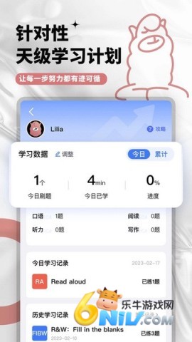 17609050972494_water