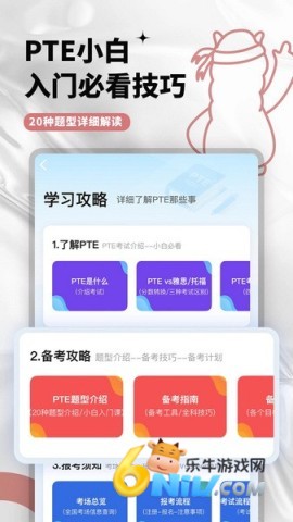 17609050975647_water