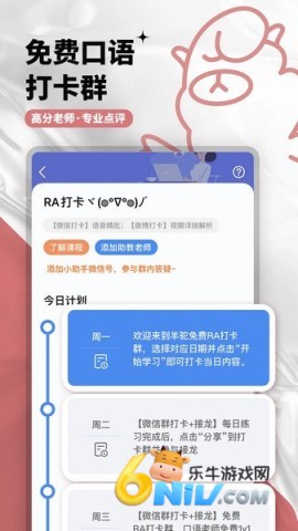 17609050965111_water