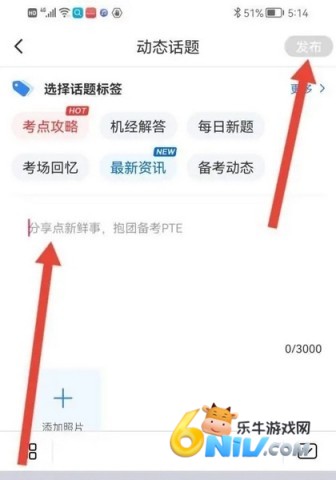 ����PTE ��4��ͼ