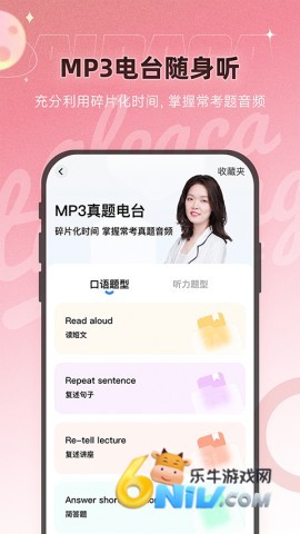 17609051068708_water