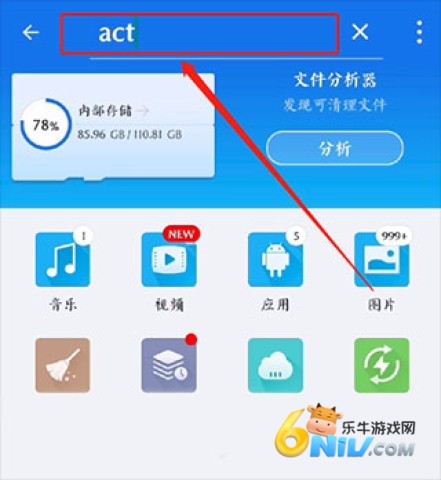 minecraft��������̳ ��4��ͼ