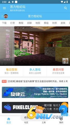 17612230077482_water