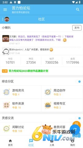 17612230089910_water