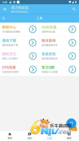 17612230092124_water