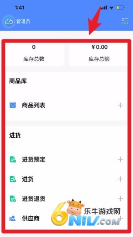 ���Ƽǽ����� ��4��ͼ