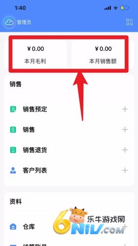 ���Ƽǽ����� ��5��ͼ