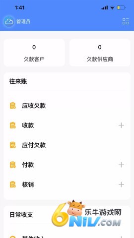 17621463858232_water