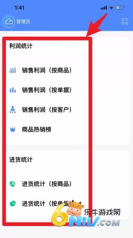 ���Ƽǽ����� ��6��ͼ