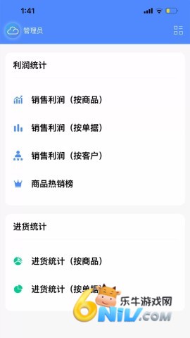 17621463907071_water